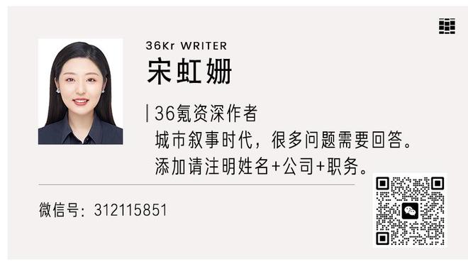 苏群：戴格诺特几乎肯定是今年最佳教练 但他二阵容设计让人不解